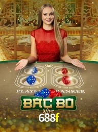 688F.COM