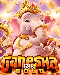 688F.COM